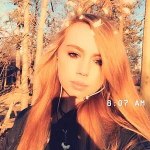 Meet your Posher, Tiana